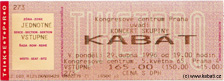 Praha 1996 - vstupenky